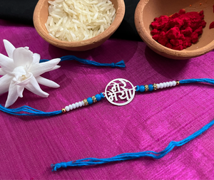 Mere Bhaiya Silver Rakhi